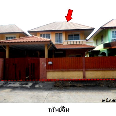 บ้านเดี่ยว ถนนบางกรวย-ไทรน้อย : Z8Z6669 ขายบ้านเดี่ยว โครงการ บัวทองธานี ตำบล บางบัวทอง อำเภอ บางบัวทอง จังหวัด นนทบุรี