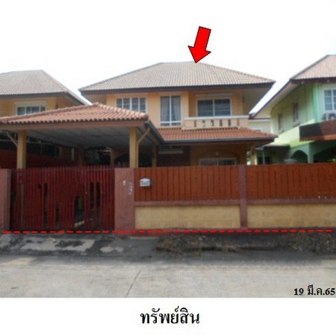 รูป Z8Z6669 ขายบ้านเดี่ยว โครงการ บัวทองธานี ตำบล บางบัวทอง อำเภอ บางบัวทอง จังหวัด นนทบุรี - รูปที่ 1/8