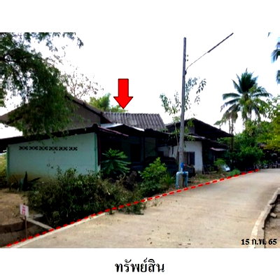 Houses for sale Muang Lamphun Lamphun : FOR SALE  HOUSE PROPERTY  728000 BAHT.