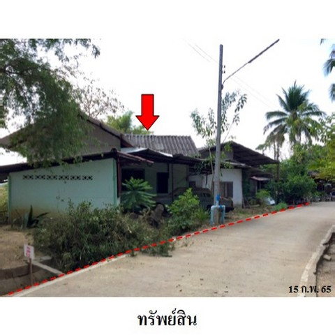 picture FOR SALE  HOUSE PROPERTY  728000 BAHT. - 1/8