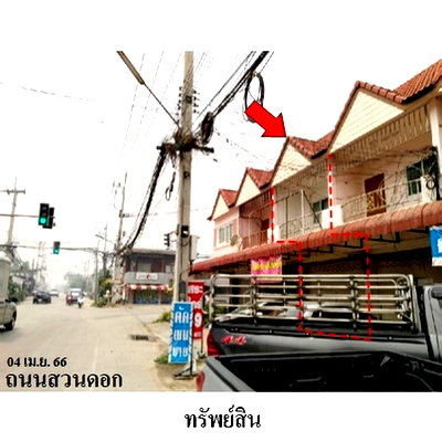Shophouses for sale Fang Chiang Mai  : FOR SALE  COMMERCIAL BUILDING PROPERTY  2500000 BAHT.