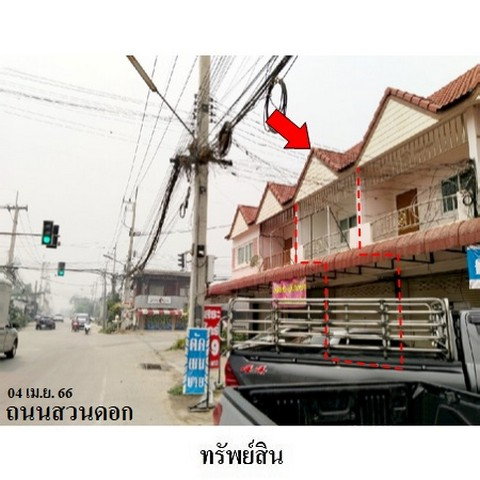 picture FOR SALE COMMERCIAL BUILDING PROPERTY 2500000 BAHT. - 1/8