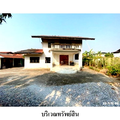 Houses for sale : FOR SALE  HOUSE PROPERTY  732000 BAHT.