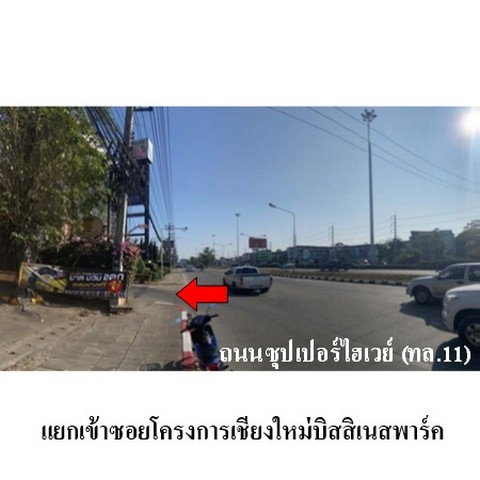 รูป ZSL0140 ขายอาคารพาณิชย์ โครงการ กรีนพลัสมอลล์ 3 ตำบล หนองป่าครั่ง อำเภอ เมืองเชียงใหม่ จังหวัด เชียงใหม่ - รูปที่ 5/8