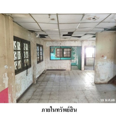 picture FOR SALE  HOUSE PROPERTY  3132000 BAHT. - 3/8