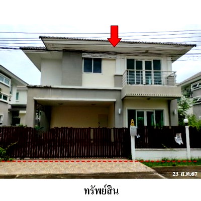 บ้านเดี่ยว นนทบุรี : Z3A1450 ขายบ้านเดี่ยว โครงการ คุณาลัย คอร์ทยาร์ด ตำบล พิมลราช อำเภอ บางบัวทอง จังหวัด นนทบุรี