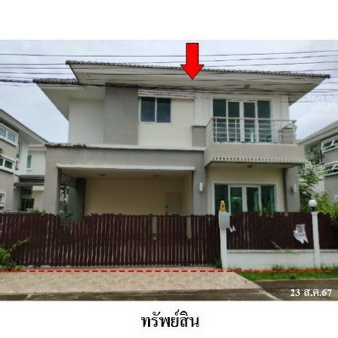 picture FOR SALE HOUSE PROPERTY 3565000 BAHT. - 1/8