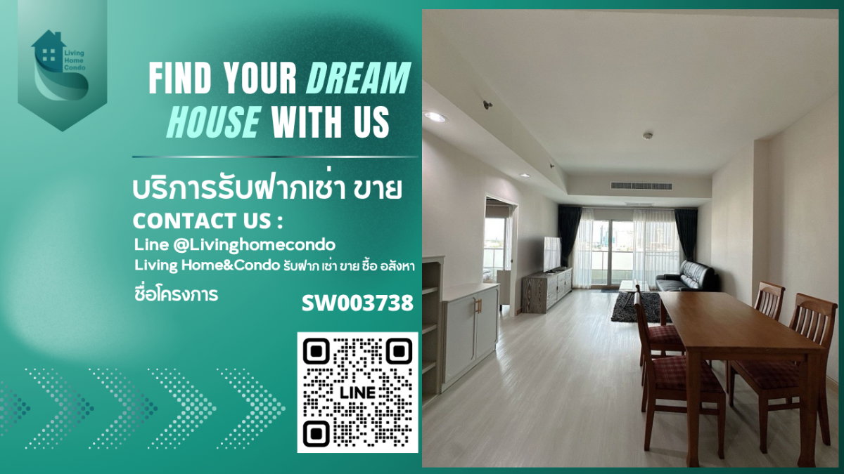 รูป ขายคอนโดบ้านนนทรี ห้องสวยรีโนเวทใหม่ ตกแต่งพร้อมอยู่ ทำเลกลางเมือง เดินทางสะดวก -SW003738   - รูปที่ 1/41