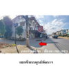listing thumbnail image 5