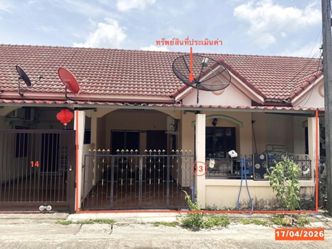 picture TOWN HOUSE 32 Sq.w. Muang Trang Trang for 1.7M - 5/12
