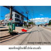 listing thumbnail image 7