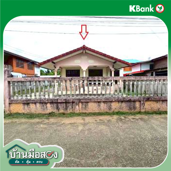 รูป บ้านเดี่ยว 106 ตร.วา ทุ่งเสลี่ยม สุโขทัย 1.5M - รูปที่ 36/38
