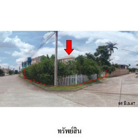 picture FOR SALE HOUSE PROPERTY 3263000 BAHT. - 3/8