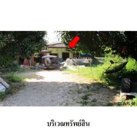 รูป Z3A1500 ขายบ้านเดี่ยว ตำบล บ้านโฮ่ง อำเภอ บ้านโฮ่ง จังหวัด ลำพูน - รูปที่ 5/8