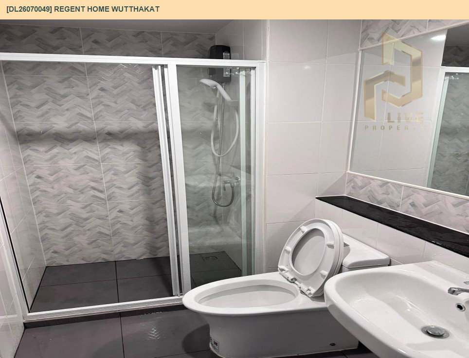 รูป DL26070049 ให้เช่าคอนโด รีเจ้นท์ โฮม วุฒากาศ (Regent Home Wutthakat) ใกล้ BTS วุฒากาศ พร้อมเข้าอยู่ โทรด่วน 0614453194 LineID @952jdxxk - รูปที่ 5/6