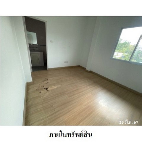 picture FOR SALE HOUSE PROPERTY 3126000 BAHT. - 4/8