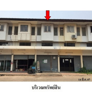 Z3A1184 ขายอาคารพาณิชย์ โครงการตลาดเก้าแสน ตำบล ยางเนิ้ง อำเภอ สารภี จังหวัด เชียงใหม่
