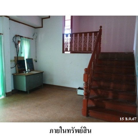picture FOR SALE  HOUSE PROPERTY  2136000 BAHT. - 3/8