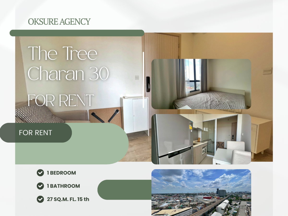 รูป 💎ให้เช่า The Tree Charan 30 พร้อมเข้าอยู่ - รูปที่ 1/14