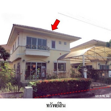 Z8Z7587 ขายบ้านเดี่ยว โครงการ ศุภาลัยวิลล์ ตำบล บางแม่นาง อำเภอ บางใหญ่ จังหวัด นนทบุรี