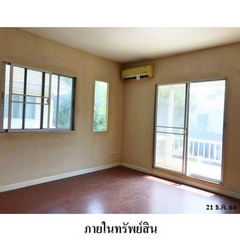 picture FOR SALE  HOUSE PROPERTY  3234000 BAHT. - 8/8