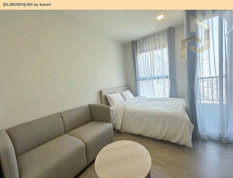รูป DL26070014 ให้เช่าคอนโด เนีย บาย แสนสิริ (NIA by Sansiri) ใกล้ BTS พระโขนง พร้อมเข้าอยู่ โทรด่วน 0614453194 LineID @952jdxxk - รูปที่ 4/6