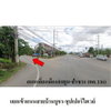listing thumbnail image 6