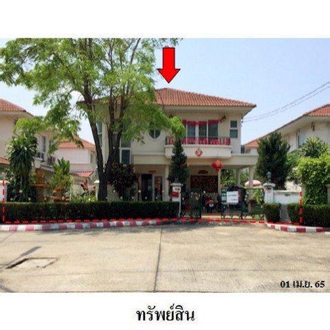 picture FOR SALE HOUSE PROPERTY 4726000 BAHT. - 1/8