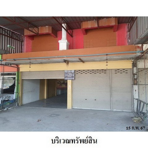 รูป Z8Z6896 ขายอาคารพาณิชย์ ตำบล หนองบัวใต้ อำเภอ เมืองตาก จังหวัด ตาก - รูปที่ 2/8