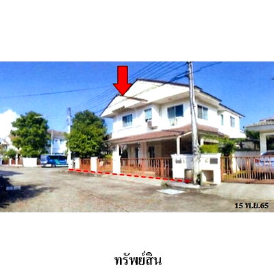 Houses for sale Chiang Mai : FOR SALE  HOUSE PROPERTY  3332000 BAHT.