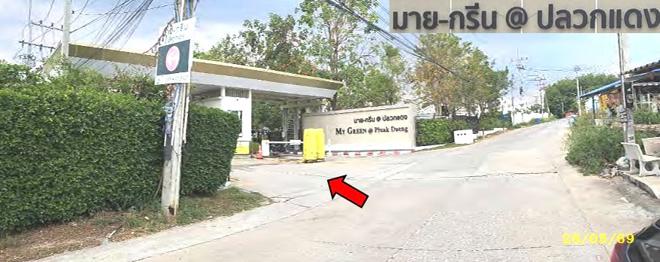picture TOWN HOUSE 21.9 Sq.w. Pluak Daeng Rayong for 1.5M - 6/16