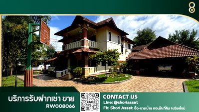 Houses for rent Muang Chiang Mai Chiang Mai : For rent: Large house in Baan Wang Tan project, Hang Dong, Chiang Mai. Suitable for large families. Fully furnished, ready to move in.RW008066