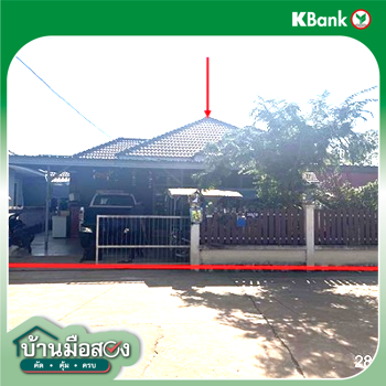 รูป บ้านเดี่ยว 58.7 ตร.วา บัว การ์เด้นโฮม สนามชัยเขต ฉะเชิงเทรา 2.5M - รูปที่ 14/16