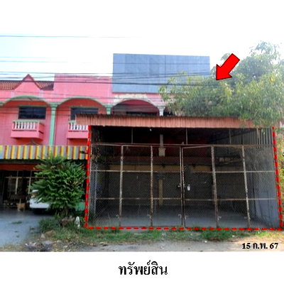 อาคารพาณิชย์ ตาก : Z8Z6896 ขายอาคารพาณิชย์ ตำบล หนองบัวใต้ อำเภอ เมืองตาก จังหวัด ตาก