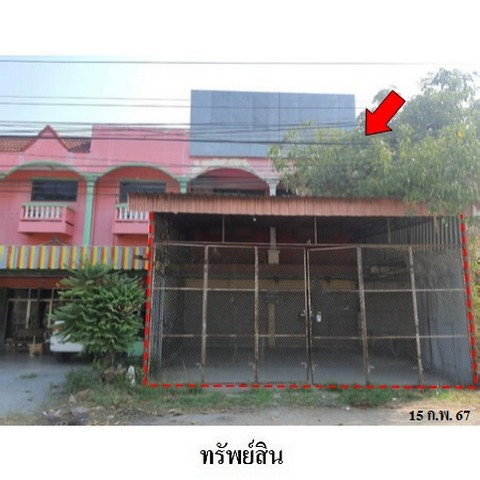 รูป Z8Z6896 ขายอาคารพาณิชย์ ตำบล หนองบัวใต้ อำเภอ เมืองตาก จังหวัด ตาก - รูปที่ 1/8