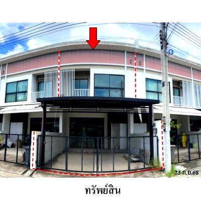 ทาวน์โฮม นิคมปิ่นทอง : ZTL0578 ขายทาวน์เฮ้าส์ เอช ลีฟวิ่ง สเปซ ตำบล บึง อำเภอ ศรีราชา จังหวัด ชลบุรี