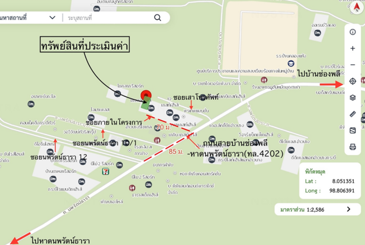 picture TOWN HOUSE 55 Sq.w. Muang Krabi Krabi for 7.1M - 8/8