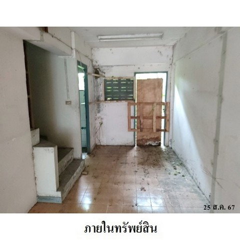 picture FOR SALE COMMERCIAL BUILDING PROPERTY 4105000 BAHT. - 3/8