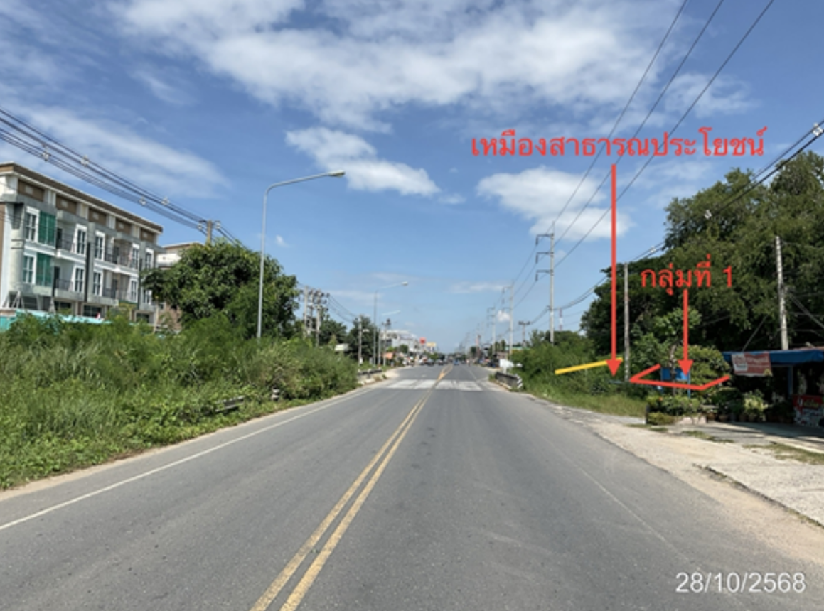 picture LAND 4686.2 Sq.w. Lat Yao Nakhon Sawan for 7M - 14/27