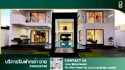 Houses for sale Northern Region Industrial Estate Lamphun : For Sale: Luxury Pool Villa with Spacious Living Area and Private Saltwater Pool . -SW003744 