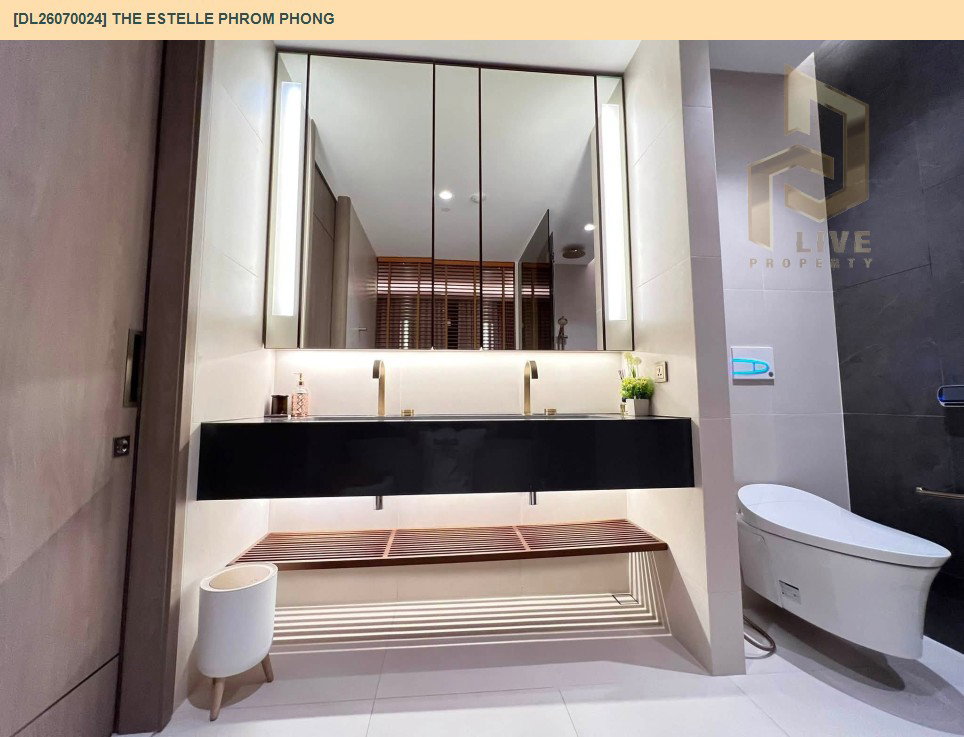 รูป DL26070024 ให้เช่าคอนโด ดิ เอสเทลล์ พร้อมพงษ์ (The Estelle Phrom Phong) ใกล้ BTS พร้อมพงษ์ พร้อมเข้าอยู่ โทรด่วน 0614453194 LineID @952jdxxk - รูปที่ 6/7