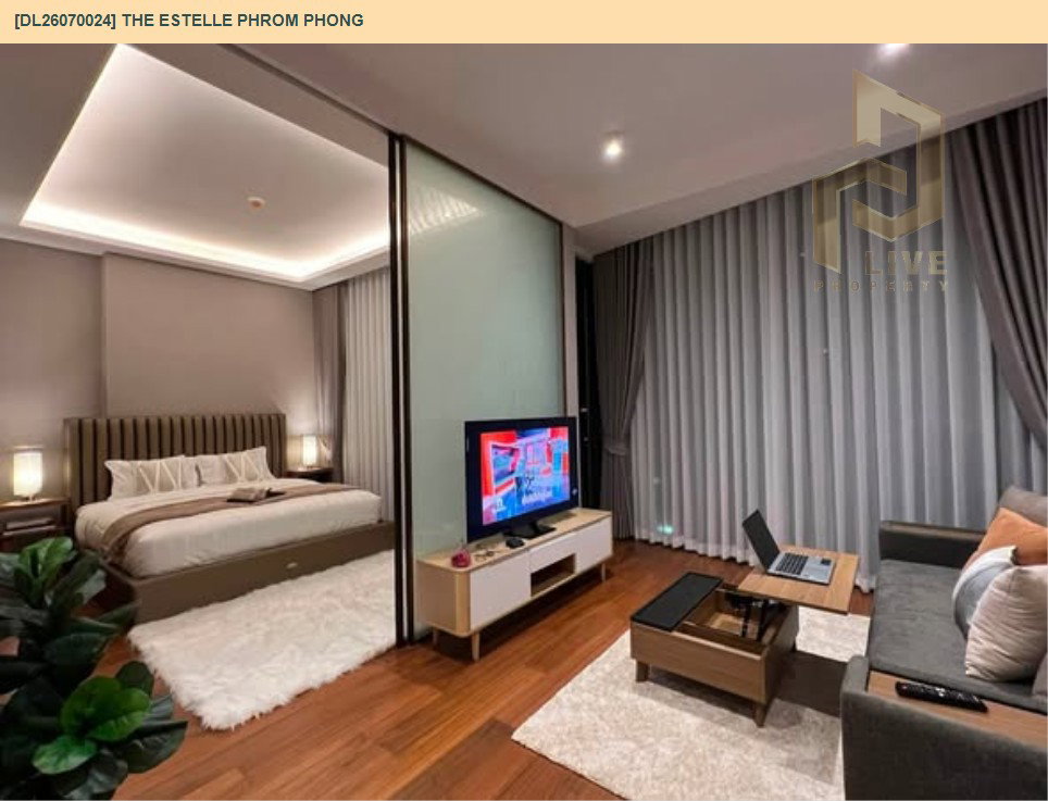 รูป DL26070024 ให้เช่าคอนโด ดิ เอสเทลล์ พร้อมพงษ์ (The Estelle Phrom Phong) ใกล้ BTS พร้อมพงษ์ พร้อมเข้าอยู่ โทรด่วน 0614453194 LineID @952jdxxk - รูปที่ 2/7