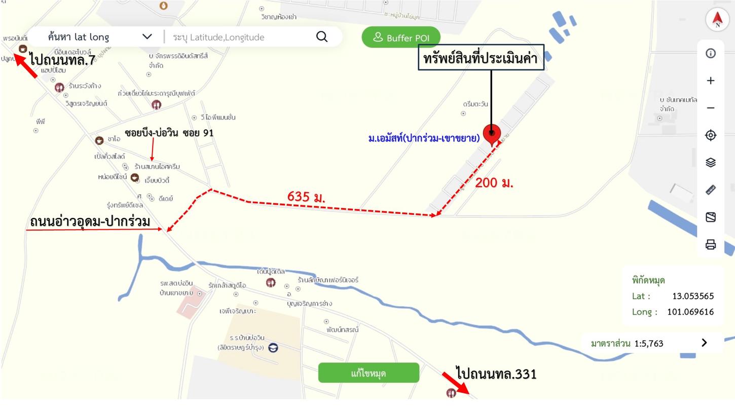 รูป ทาวน์เฮ้าส์ 16 ตร.วา เอมัสท์ (ปากร่วม-เขาขยาย) ศรีราชา ชลบุรี 1.9M - รูปที่ 27/28