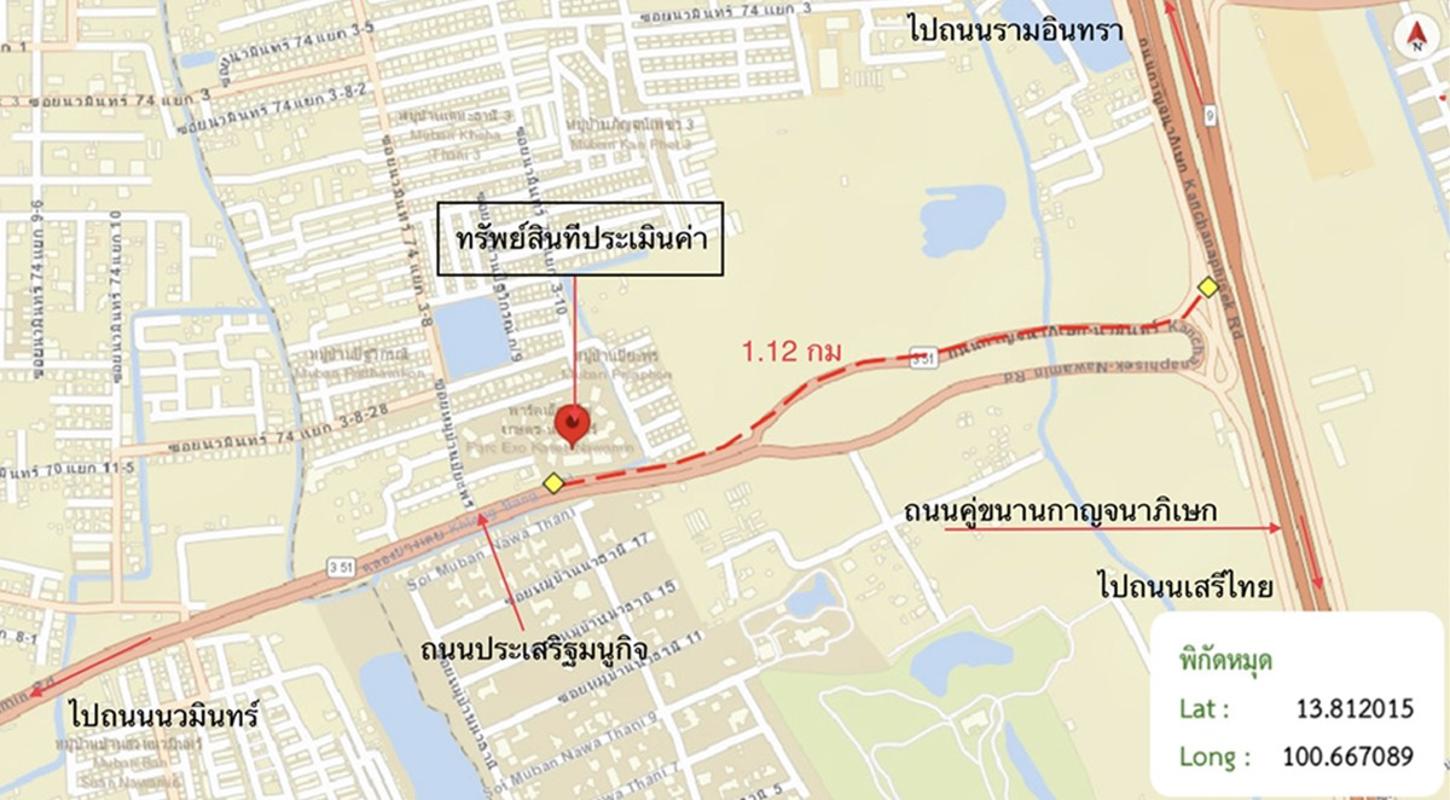 รูป คอนโดมิเนียม 32.95 ตร.ม. พาร์ค เอ็กโซ เขตคันนายาว กรุงเทพมหานคร 1.5M - รูปที่ 18/18
