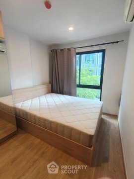 คอนโด 1 ห้องนอน ขาย โครงการ Hi Sukhumvit 93 ใกล้ BTS บางจาก (ID 3049233)