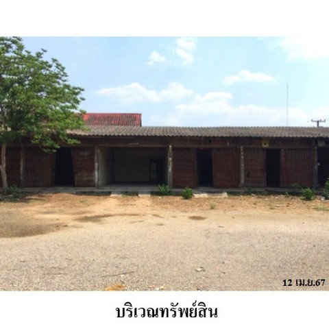 รูป Z3A1312 ขายอพาร์ทเมนท์ ตำบล บ้านโฮ่ง อำเภอ บ้านโฮ่ง จังหวัด ลำพูน - รูปที่ 5/8