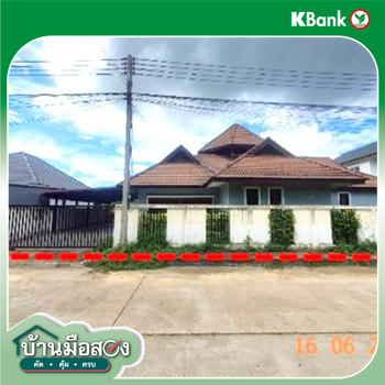 รูป บ้านเดี่ยว 112.2 ตร.วา ชัชชัยโฮม 1 สารภี เชียงใหม่ 2.6M - รูปที่ 42/44