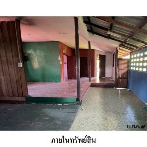 picture FOR SALE HOUSE PROPERTY 1043000 BAHT. - 6/8