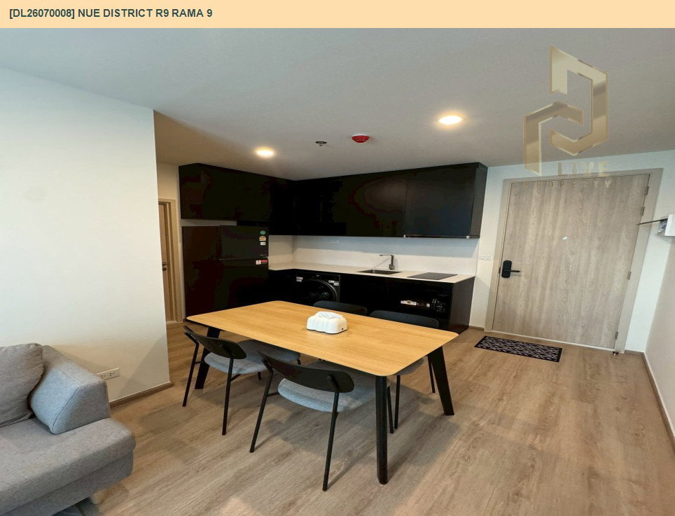 รูป DL26070008 ให้เช่าคอนโด นิว ดิสทริค อาร์ไนน์ พระราม 9 (Nue District R9 Rama 9) ใกล้ - พร้อมเข้าอยู่ โทรด่วน 0614453194 LineID @952jdxxk - รูปที่ 5/13