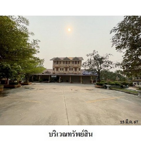 picture FOR SALE  OFFICE PROPERTY  17993000 BAHT. - 5/8